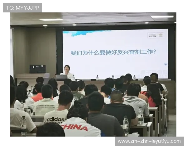 举重比赛现场反兴奋剂宣教提升选手自律意识，举重队禁药
