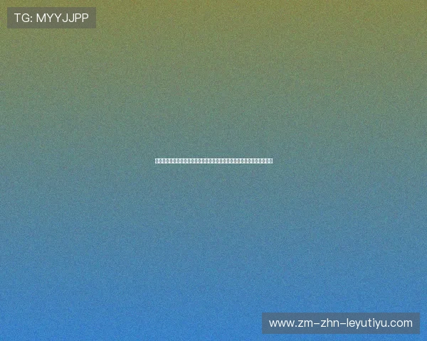 网球大师杯中国赛区赛事组织及观赛服务获得国际赞誉为本土赛事积累口碑 网球大师杯中国赛区赛事组织及观赛服务获得国际赞誉为本土赛事积累口碑