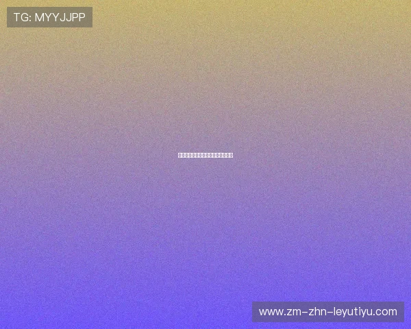 球队解散，历史记忆成了回忆的碎片